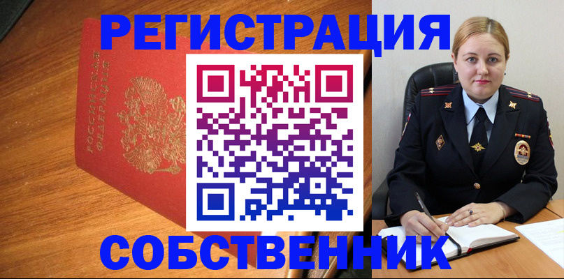 форма 3 в Ростове-на-Дону